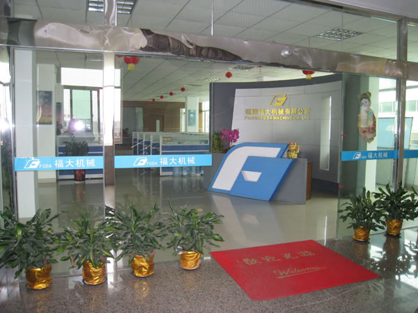 福大機械叉裝車官網www.gz-jinheng.com上線